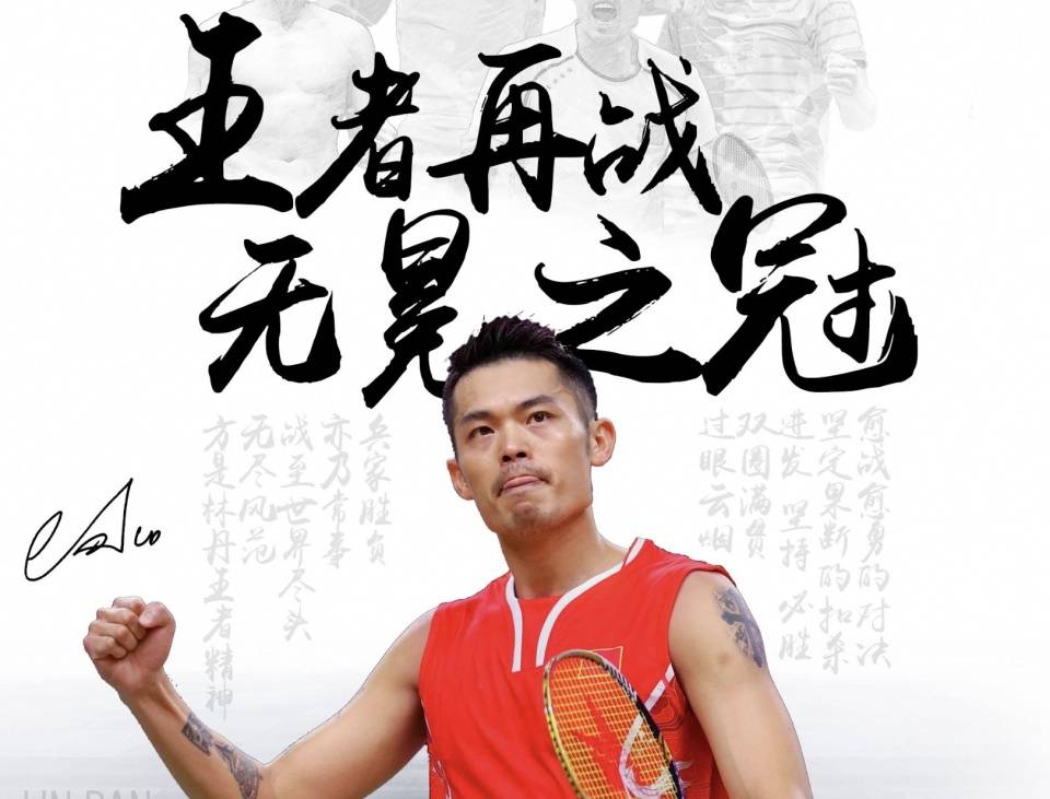 衣室移至舆 衣室移至舆