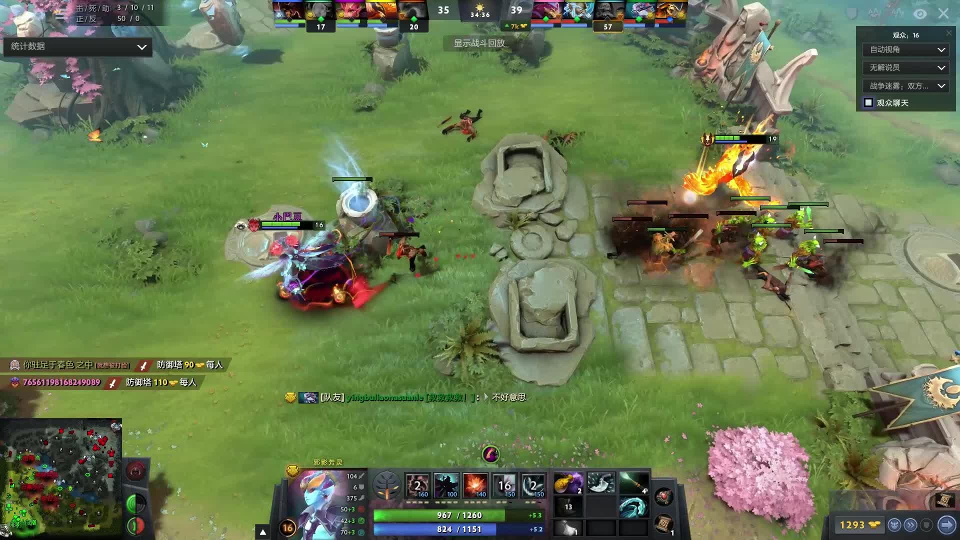 既能得分又 既能得分又