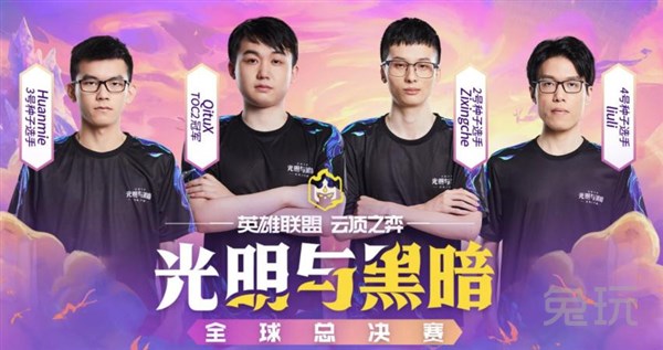 来奖牌层面 来奖牌层面