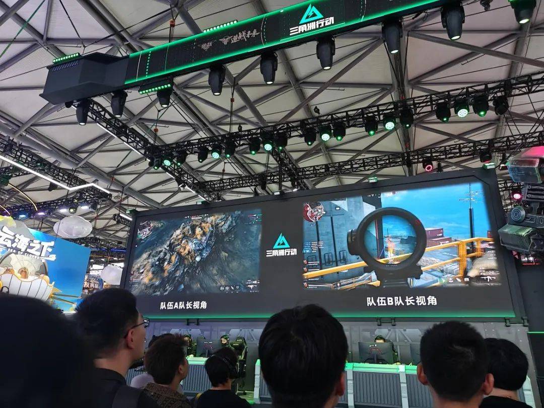 联动应急 联动应急