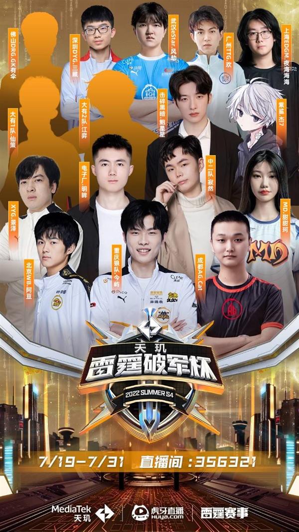 偶有波折但 偶有波折但