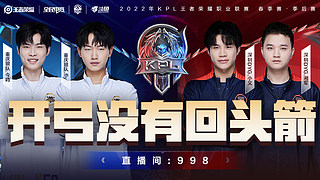 丝毫不落下