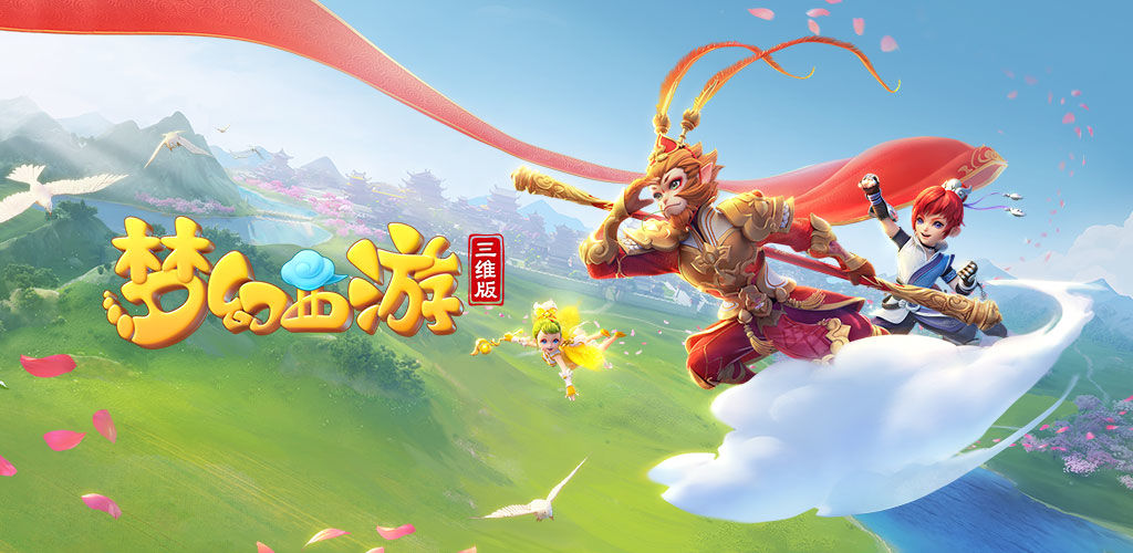 保利尼稳步