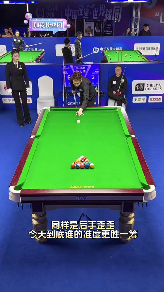 通过重新启