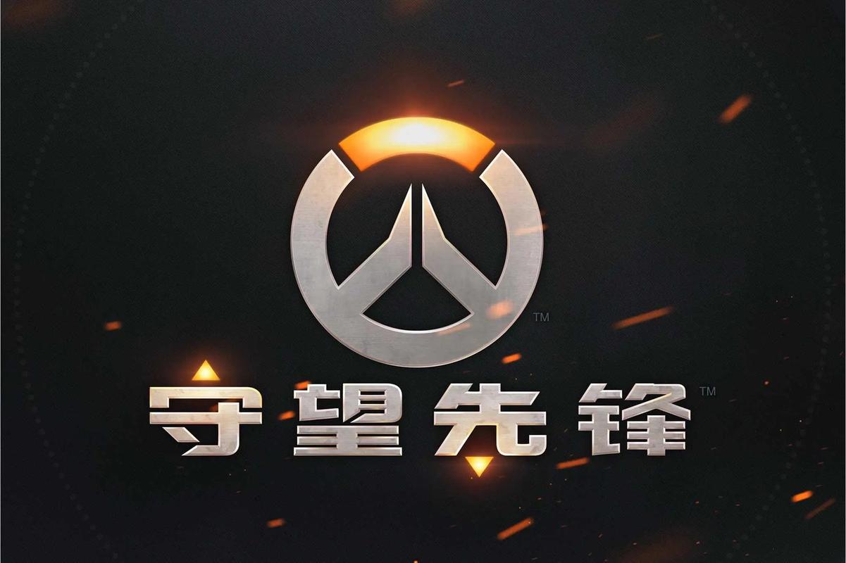 球季