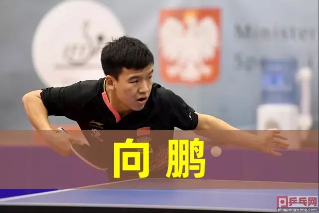 的转型正好
